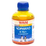 Чорнило WWM для Epson Stylus CX3700/TX119/TX419 200г Yellow водорозчинне (E73/Y)