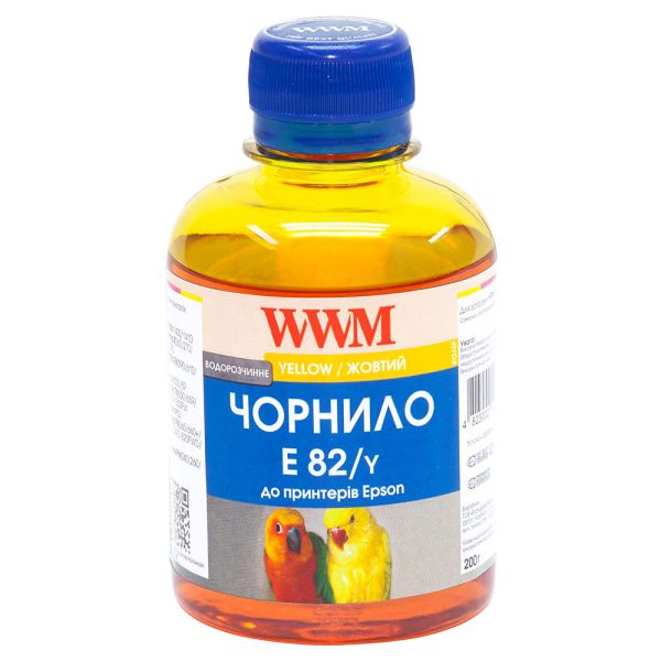 Чорнило WWM для Epson Stylus Photo T50/P50/PX660 200г Yellow водорозчинне (E82/Y)
