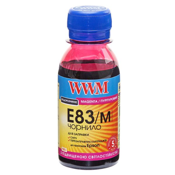 Чорнило WWM для Epson Stylus Photo T50/P50/PX660 100г Magenta водорозчинне (E83/M-2) світлостійке