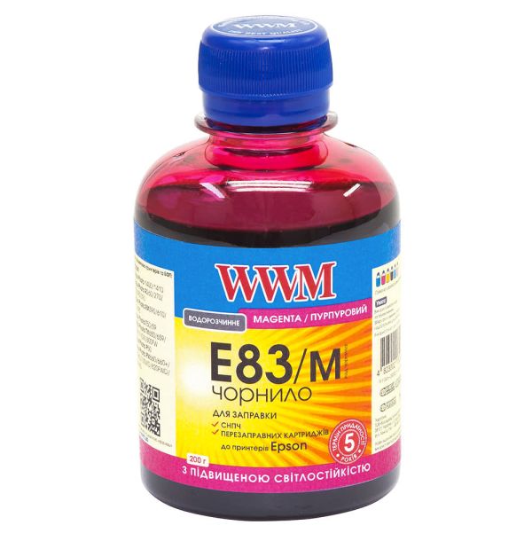 Чорнило WWM для Epson Stylus Photo T50/P50/PX660 200г Magenta водорозчинне (E83/M) світлостійке