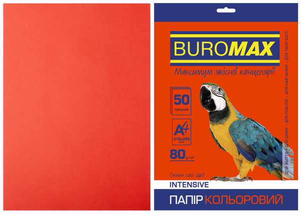 Папір кольоровий «INTENSIV» А4 50 аркушів 80 г/м2 помаранчевий,ТМ Buromax BM.2721350-11