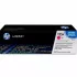 Оригинальный картридж HP 125A (CB543A) Magenta