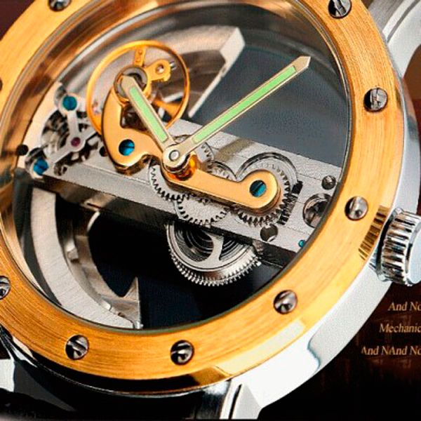 Forsining Air Gold II