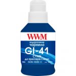 Чорнило WWM GI-41 для Canon Pixma G2420/3420 190г Cyan (G41C)