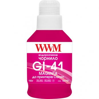 Чорнило WWM GI-41 для Canon Pixma G2420/3420 190г Magenta (G41M)
