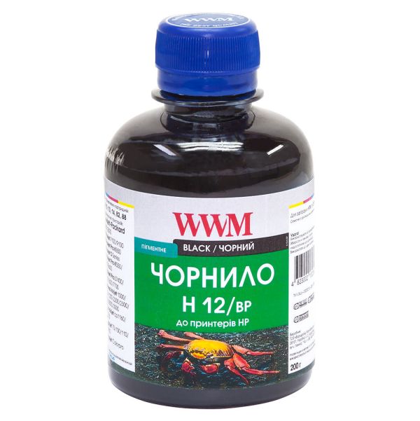 Чернило WWM для HP №10/11/12 200г Black пигментное (H12/BP)