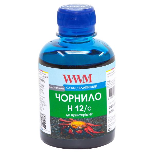 Чорнило WWM для HP №10/11/82 200г Cyan водорозчинне (H12/C)