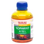 Чорнило WWM для HP №10/11/82 200г Yellow водорозчинне (H12/Y)