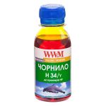 Чорнило WWM для HP №22/121/122 100г Yellow водорозчинне (H34/Y-2)