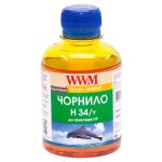 Чорнило WWM для HP №22/121/122 200г Yellow водорозчинне (H34/Y)