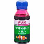 Чорнило WWM для HP №22/134/121 100г Magenta водорозчинне (H35/M-2) для СНПЧ