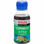 Чорнило WWM для HP №711 100г Black пігментне (H71/BP-2)