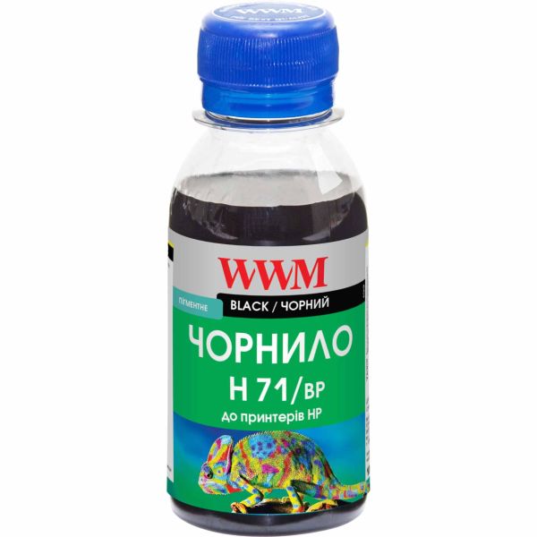 Чорнило WWM для HP №711 100г Black пігментне (H71/BP-2)