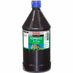 Чорнило WWM для HP №711 1000г Black пігментне (H71/BP-4)