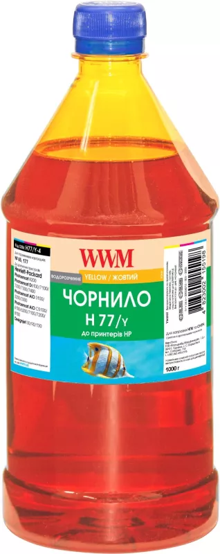 Чернила WWM для HP №177/85 1000г Yellow водорастворимая (H77/Y-4)
