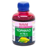 Чорнило WWM для HP №178 200г Magenta водорозчинне (H78/M)