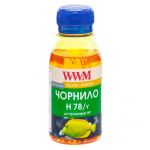 Чорнило WWM для HP №178 100г Yellow водорозчинне (H78/Y-2)