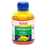 Чорнило WWM для HP №178 200г Yellow водорозчинне (H78/Y)