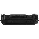 Картридж оригінальний HP139A (W1390A) порожній