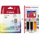 Картридж Canon Pixma iP1800/iP1900/iP2600 CL-38 + Заправочный набор Color (Set38-inkC)