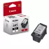 Картридж Canon Pixma MG2440/MG2540 PG-445Bk XL Black (8282B001)