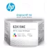 Друкуюча головка HP HP GT52 DJ5810/5820, Ink Tank 115/315/319/410/415/419 (6ZA18AE)