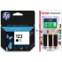 Картридж HP Deskjet 2130 HP №123 Black + Заправочный набор Black (Set123B-inkHP)