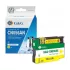 Картридж G&G для HP Officejet 6700 Premium HP 933XL Yellow (G&G-CN056AE)