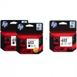 Комплект струменевих картриджів HP Deskjet Ink Advantage 1115/3635 №652 Black2/Color (Set652BBC)