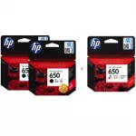 Комплект струменевих картриджів HP DJ Ink Advantage 2515 №650 Black2/Color (Set650BBC)