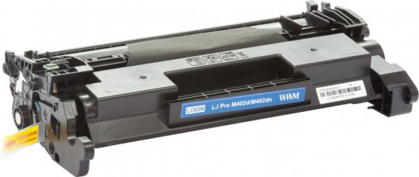 Картридж 26X чорний HP (CF226XD)