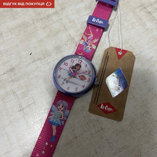 Lee Cooper Girl