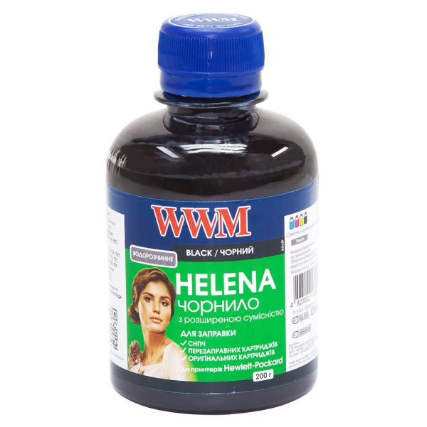 Чорнило WWM HELENA для HP 200г Black водорозчинне (HU/B)
