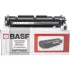 Копі картридж BASF для Kyocera Mita FS-MFP1020/1040/1060 аналог DK-1110 (BASF-DR-DK-1110)