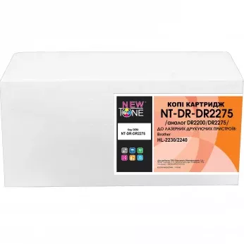 Копі картридж NEWTONE для Brother HL-2230/2240 аналог DR2200/DR2275/DR420/DR450 (NT-DR-DR2275)