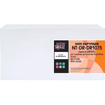 Копі картридж NEWTONE для Brother HL-1112R, DCP-1512R аналог DR1075 (NT-DR-DR1075)