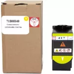 Картридж тон. BASF для Lexmark CS417dn аналог 71B0H40 Yellow ( 3000 ст.) (BASF-KT-71B0H40) Картридж тон. BASF для Lexmark CS417dn аналог 71B0H40 Yellow ( 3000 ст.) (BASF-KT-71B0H40)