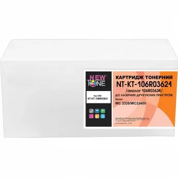 Картридж тон. NEWTONE для Xerox WC 3335/WC3345V аналог 106R03624 Black ( 15000 ст.) (NT-KT-106R03624)