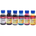 Комплект чернил WWM для Canon CLI-451/CLI-470 Пигментные/Водорастворимые 6х100г BP/B/GY/C/M/Y