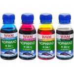 Комплект чорнил WWM для HP №21/121/131 4х100г BP/C/M/Y Пігментне/Водорозчинне (H30/34SET-2)