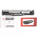 Копи картридж BASF для Canon MF-264dw/267dw/269dw аналог 2170C001 Black (BASF-DR-DR051)