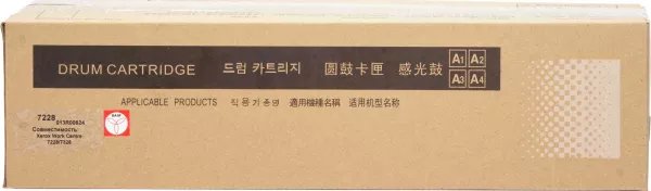 Копи картридж BASF для Xerox WC 7228/35/45/C2128/2626/3545 аналог 013R00624 (BASF-DR-013R00624)