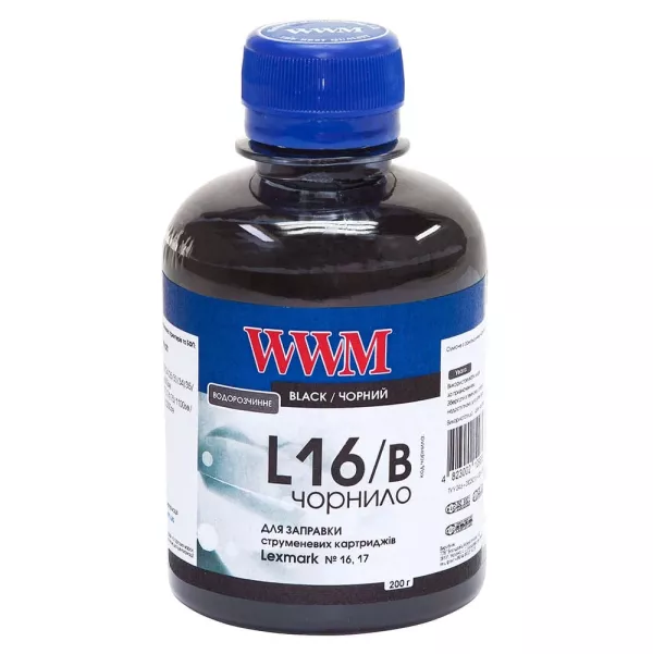 Чорнило WWM для Lexmark №16/17 200г Black водорозчинне (L16/B)