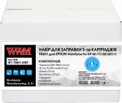 Заправочний набір WWM для Epson WorkForce Pro WF-M5690/WF-M5190 (5 заправок) 5 заправок Black (IR1.T8651-5/BP)