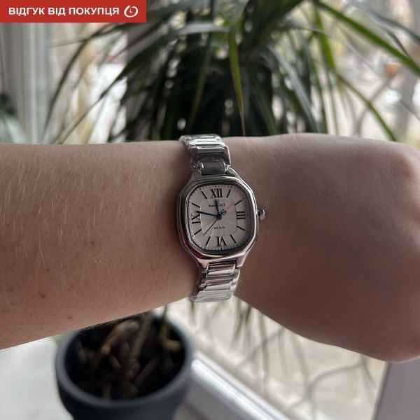 Naviforce Carrera Silver