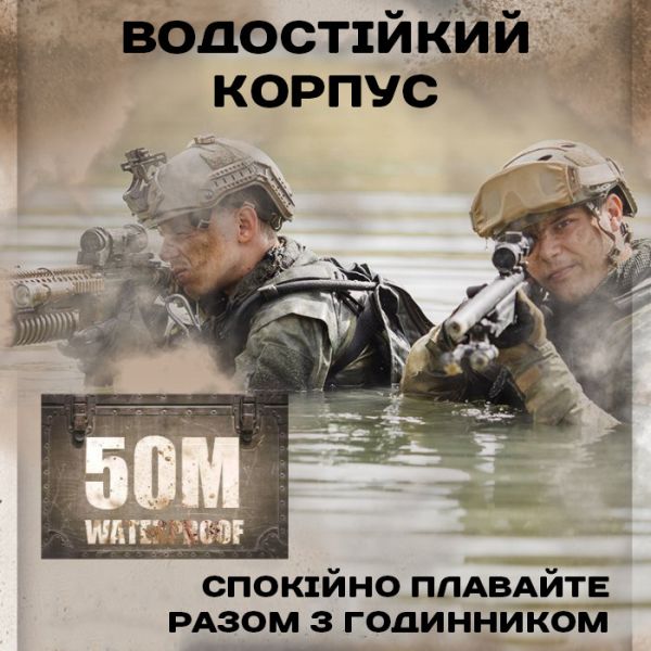 North Edge Desert 5BAR з компасом