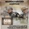 North Edge Desert 5BAR з компасом