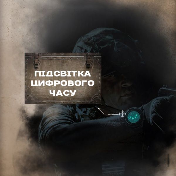 North Edge Desert 5BAR з компасом