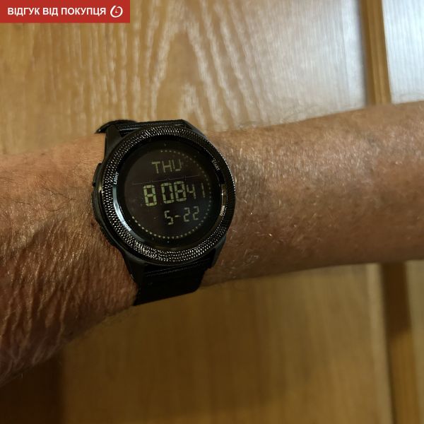 North Edge Nexus з компасом