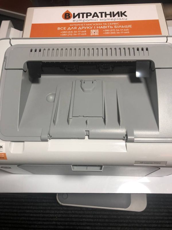 Принтер HP LJ P1102 б/у с дополнительным картриджем